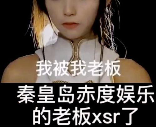 小慧爆料视频大全最新,揭秘娱乐圈幕后真相 第1张 小慧爆料视频大全最新,揭秘娱乐圈幕后真相 第1张