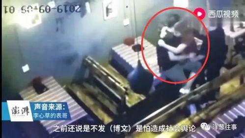 双峰溺水事件爆料视频,现场视频揭露惊心动魄一幕 第2张 双峰溺水事件爆料视频,现场视频揭露惊心动魄一幕 第2张