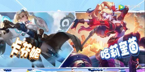 元歌六元皮最新爆料,全新爆料带你领略神秘英雄风采 第3张 元歌六元皮最新爆料,全新爆料带你领略神秘英雄风采 第3张