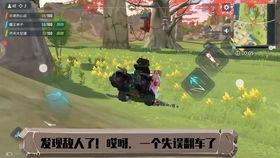 荒野乱斗爆料视频大全集,揭秘游戏新内容与精彩瞬间  第3张