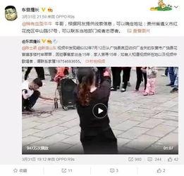 涂磊女邻居爆料视频,揭秘背后惊人真相 第1张 涂磊女邻居爆料视频,揭秘背后惊人真相 第1张