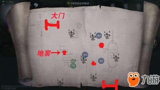 第5人格最新爆料地图,神秘领域等你探索 第1张 第5人格最新爆料地图,神秘领域等你探索 第1张